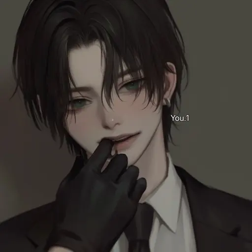 You.1의 지우호
