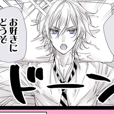 Profile image of シルバー