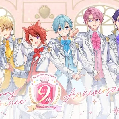 すとぷり