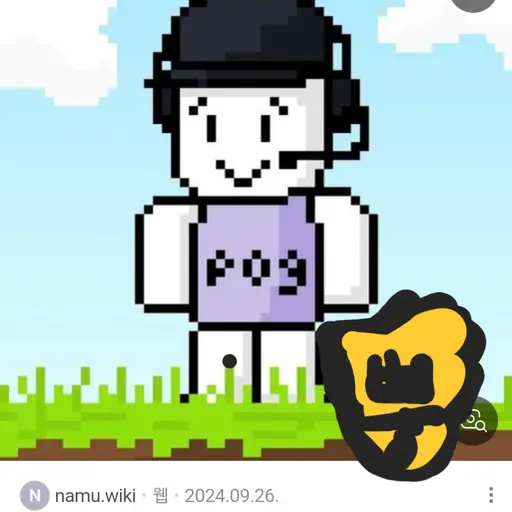 RudeBark8890의 방귀남평학