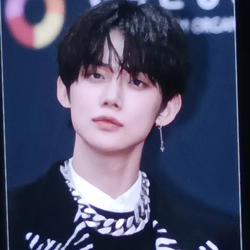최연준