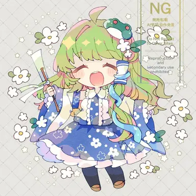 Profile image of 早苗