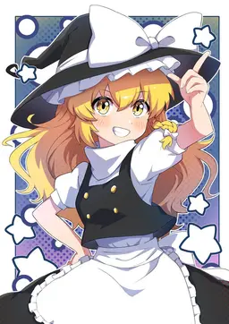 Profile image of 마리사