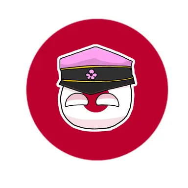 Profile image of 일본