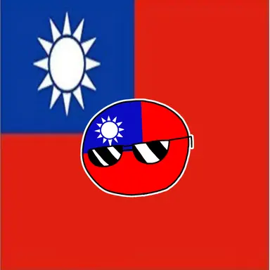 Profile image of 대만