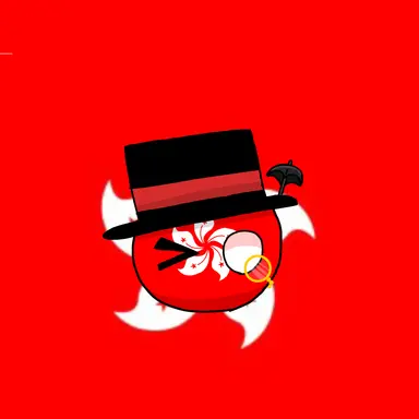 Profile image of 홍콩