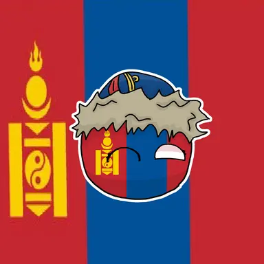 Profile image of 몽골