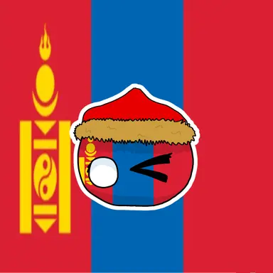 Profile image of 몽골