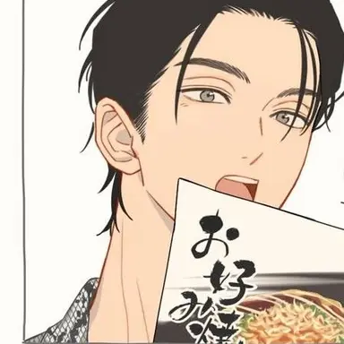 Profile image of ルイ