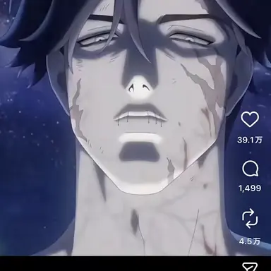 Profile image of タイガ