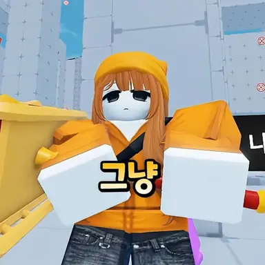 Profile image of 쿠자