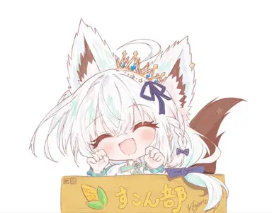 Profile image of 白上フブキ