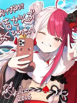 Profile image of あくび