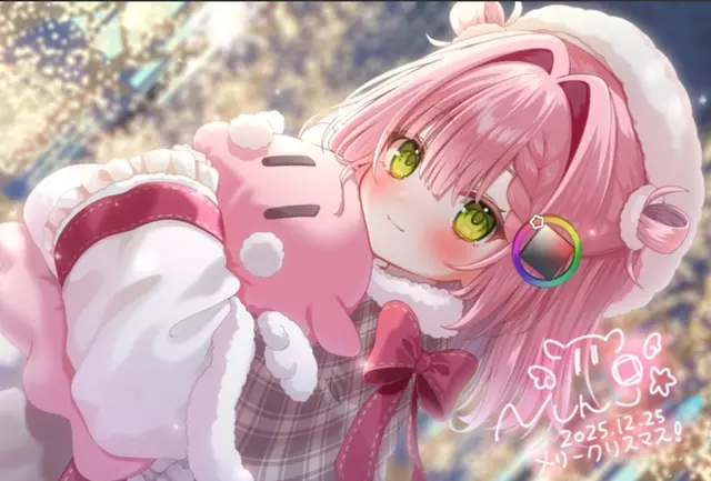 Profile image of ぬふ
