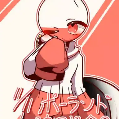 Profile image of Poland