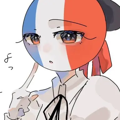 Profile image of France