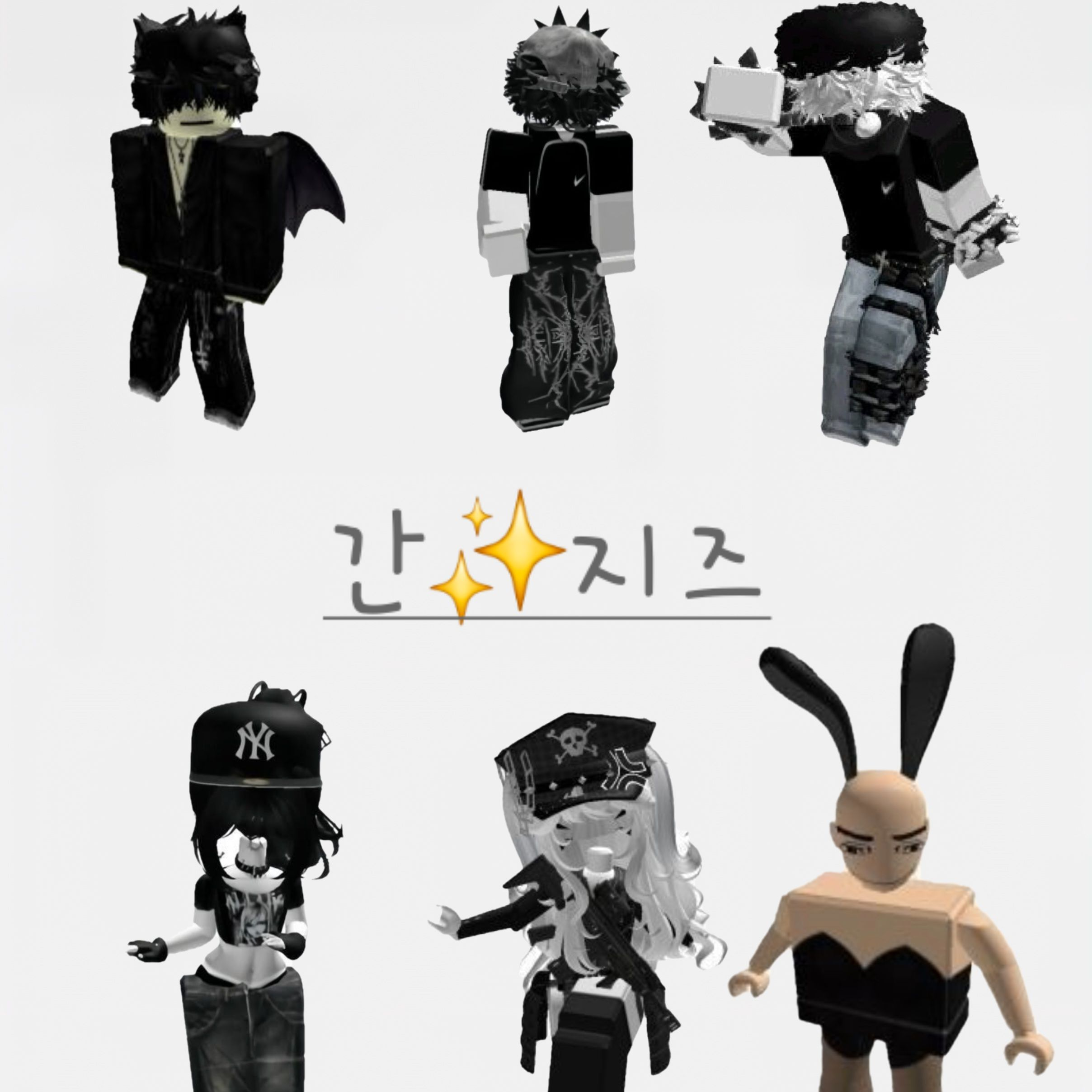 간지즈 <여우포함> 대표 이미지