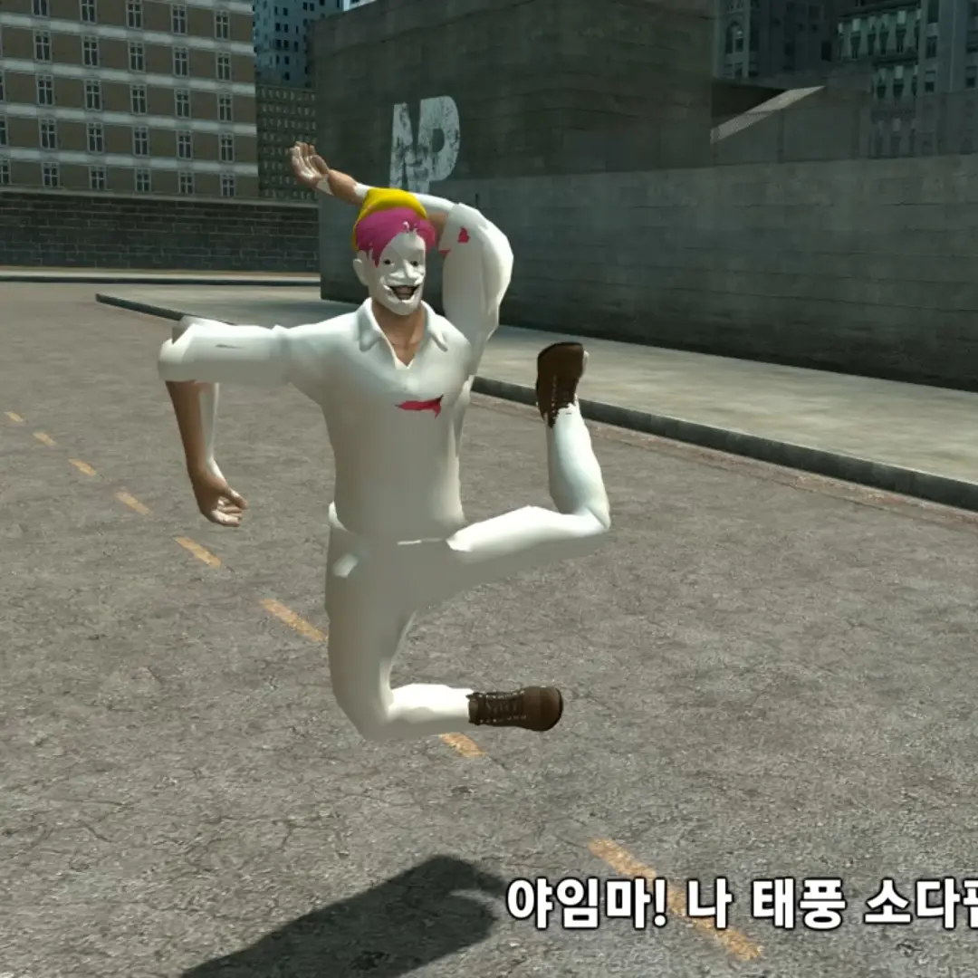 TamestHoney6435의 태풍 소다팝