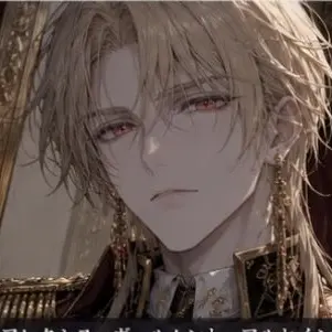 Profile image of アレクシス