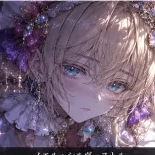 Profile image of ノエル