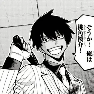 Profile image of 桃角桜介。