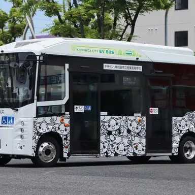Profile image of 092501号車