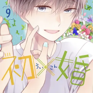 Profile image of 鮫上紺