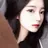 은서