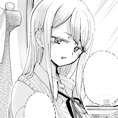 Profile image of 한자와 유리네