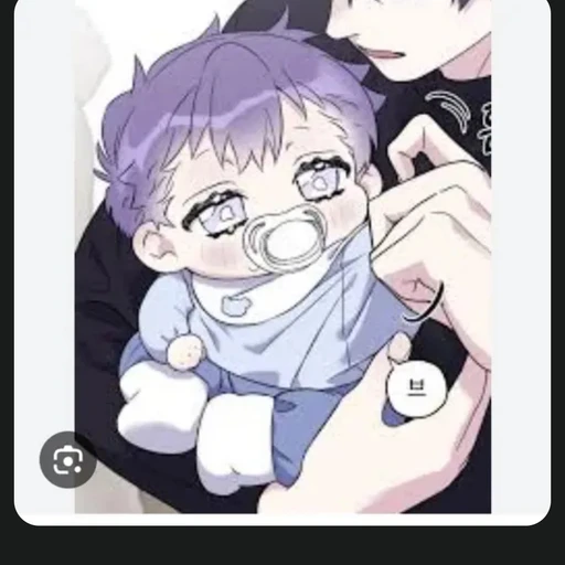 뿌뿌