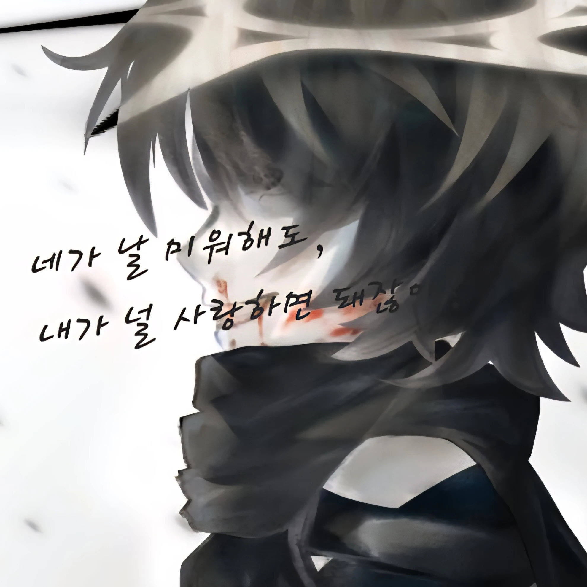 투 타임