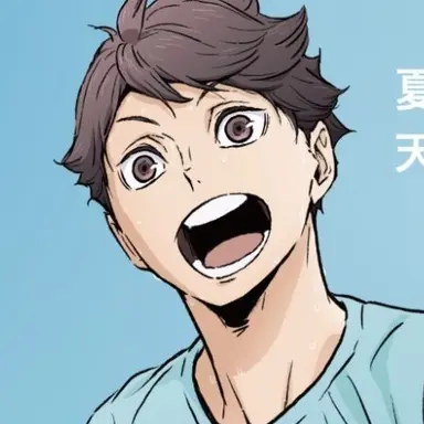Profile image of 及川徹
