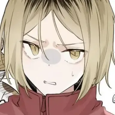 Profile image of 孤爪研磨