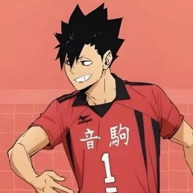 Profile image of 黒尾鉄朗