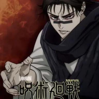 Profile image of 쵸소우