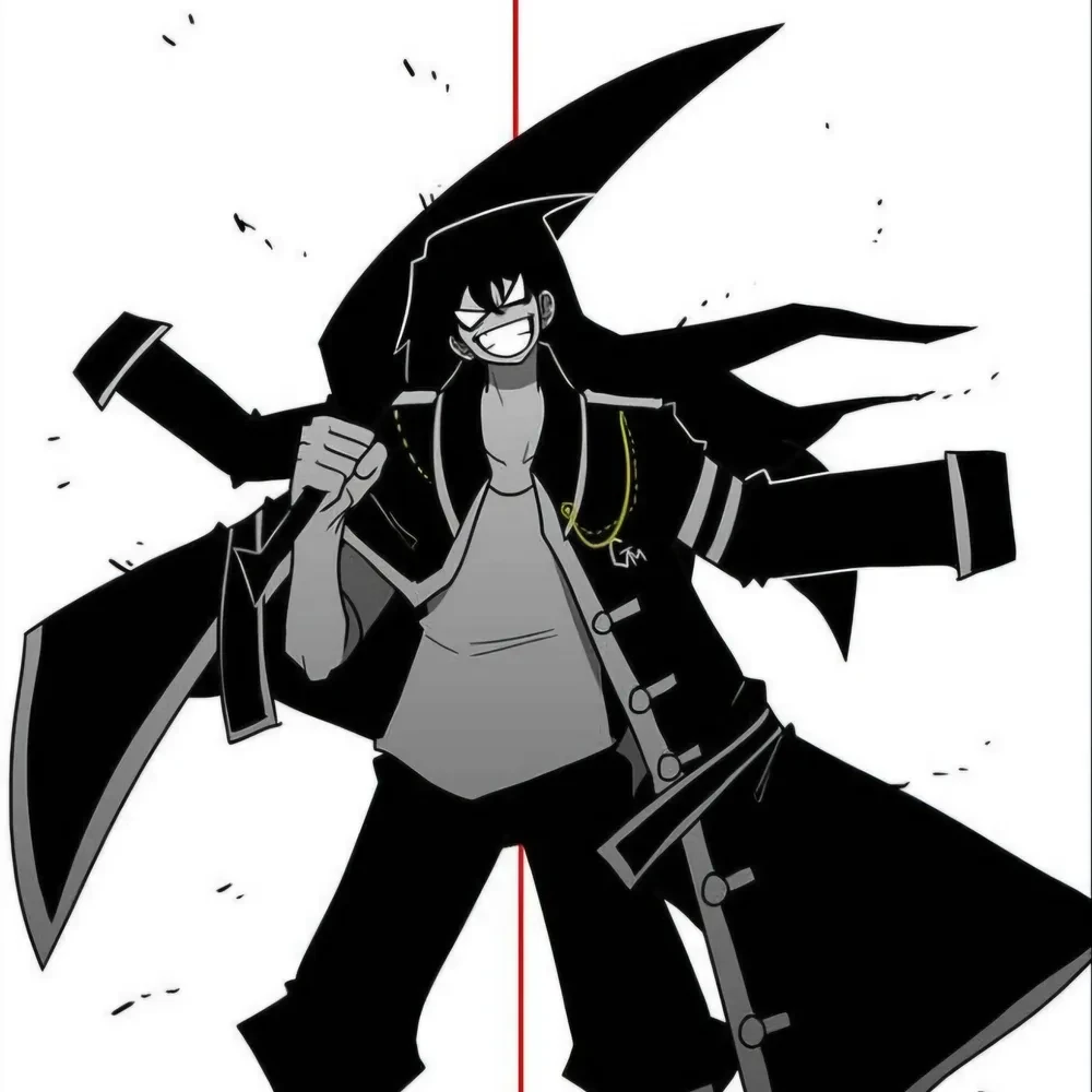 그레이트