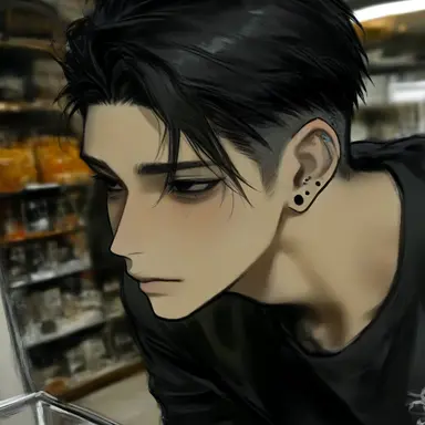 Profile image of Yushin