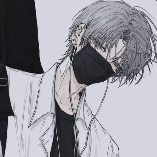 유지환