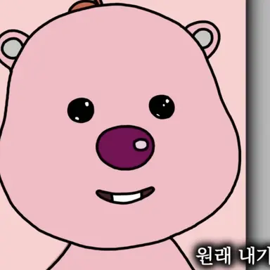 Profile image of 김희은