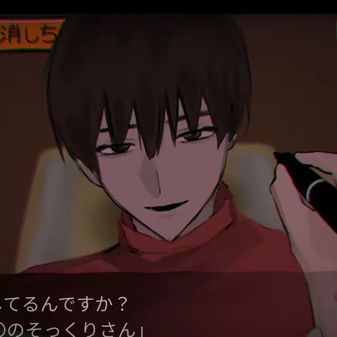 MaroonCloth6265의 初期 mii