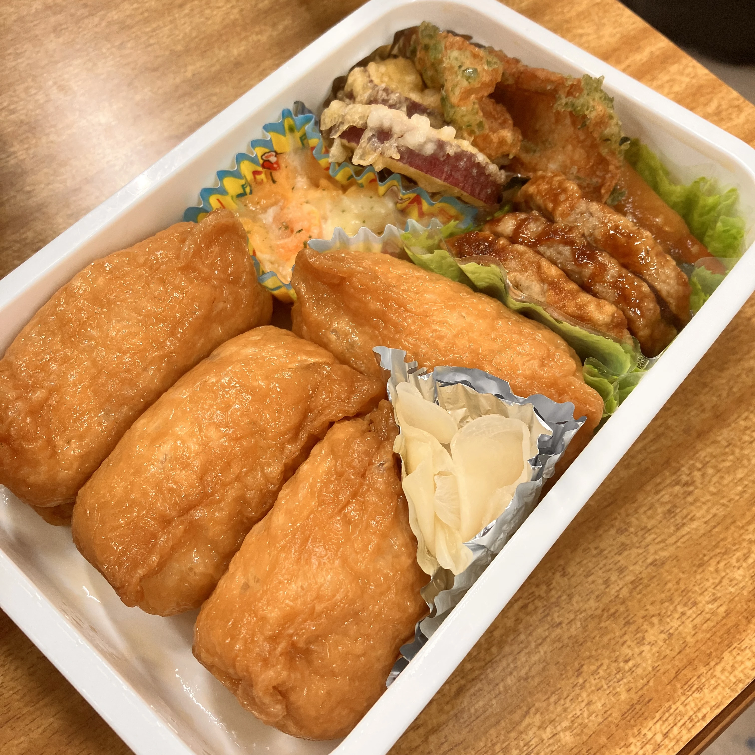 レン