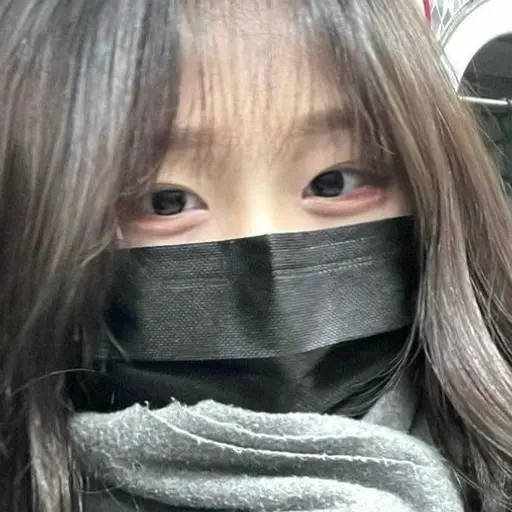 RaggedLock9989의 강다연