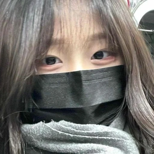 강다연