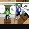 캐릭터 프로필 이미지