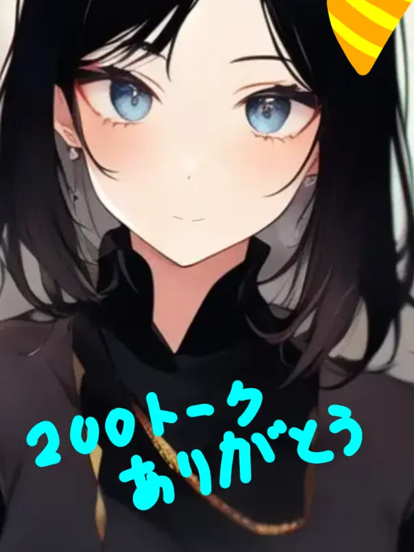 UglyHuman1780의 東方異形郷たちのせいで日本は終わった