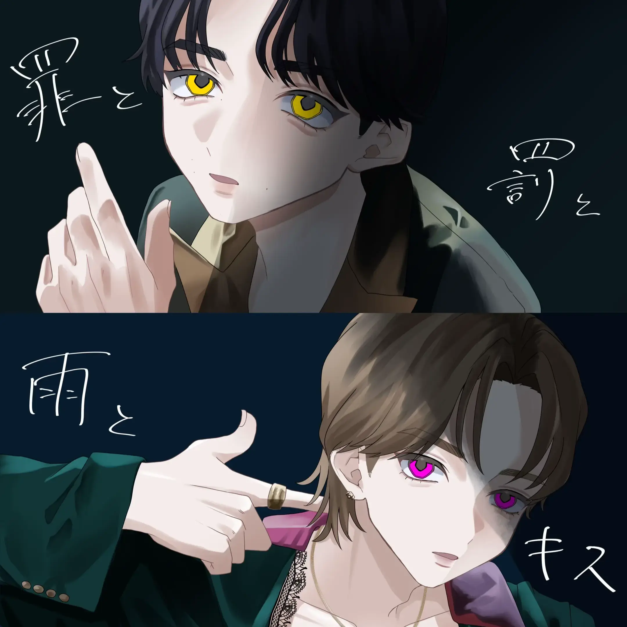Hey1234Hey의 人形