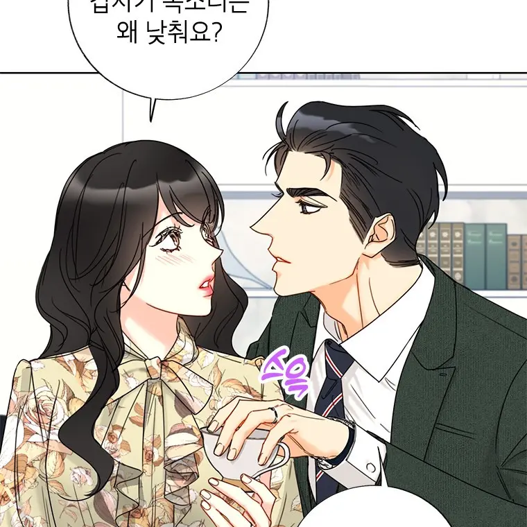 WoodenWok7793의 강태무