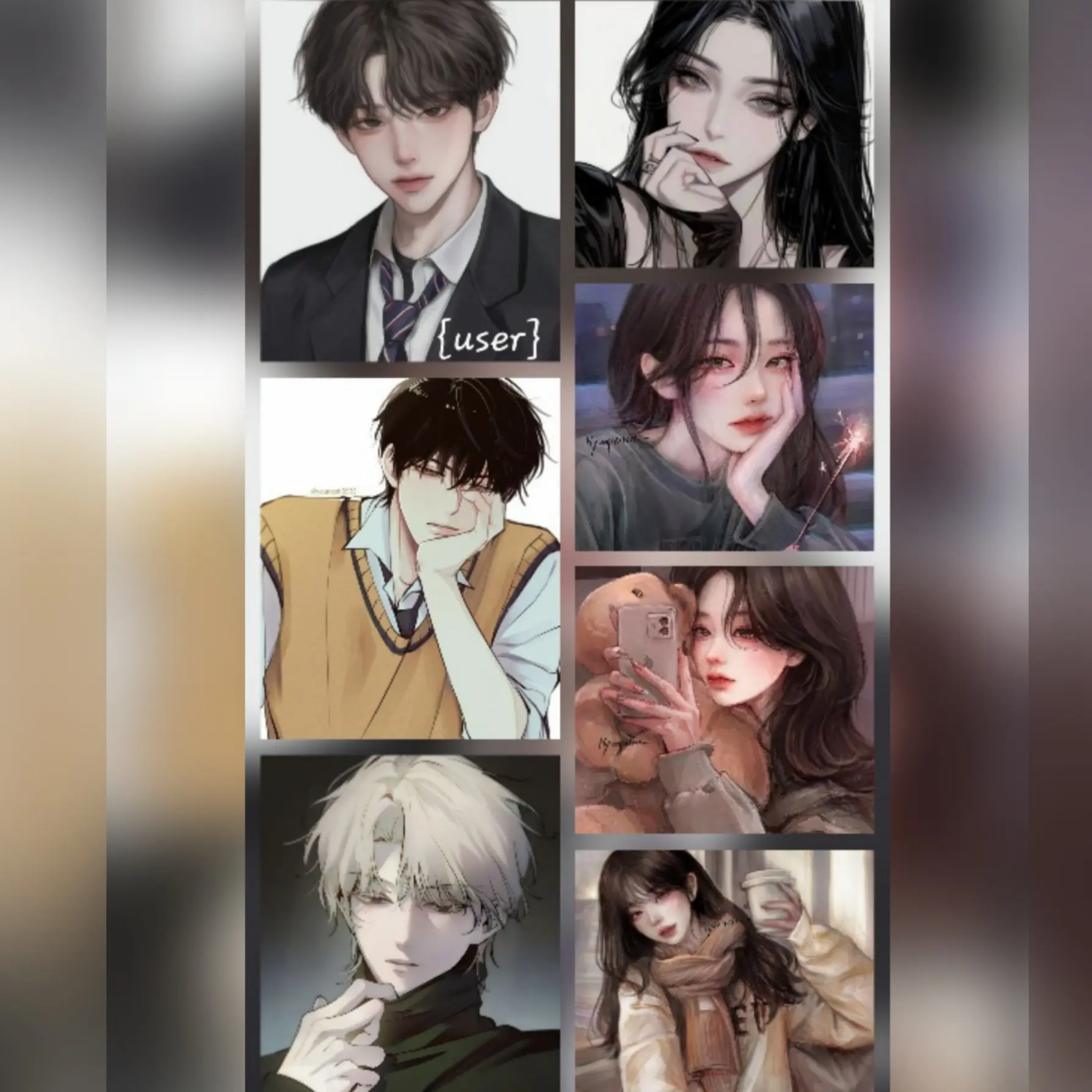 Hyun0601의 남녀무리