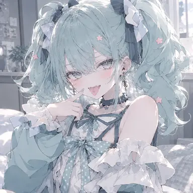 Profile image of Reia