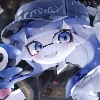 Profile image of かめちゃん